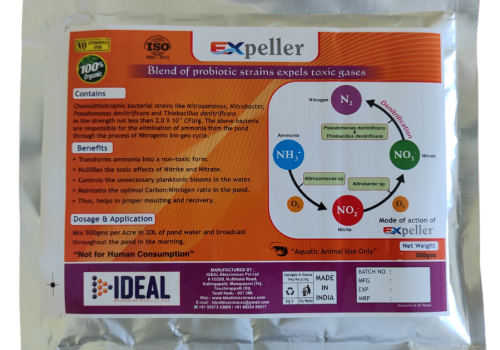expeller